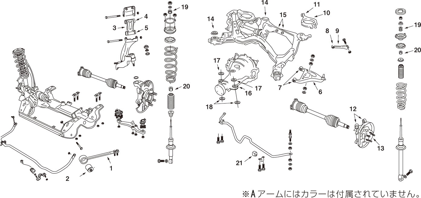 NISMO Upper Mount Bush, Lower  For Skyline GT-R (BNR32) RB26DETT 56218-RS580
