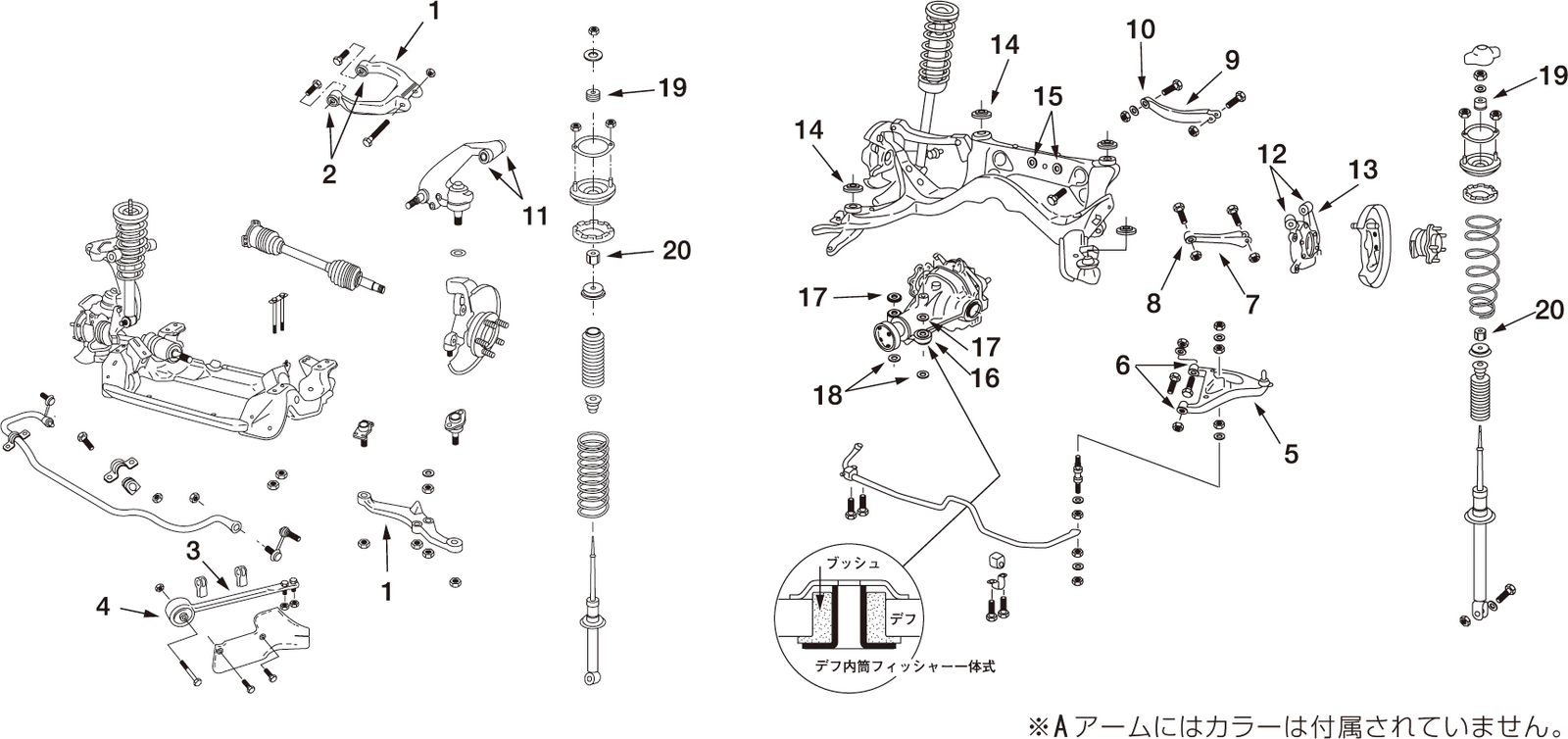 NISMO Upper Mount Bush, Upper  For Skyline GT-R (BCNR33) RB26DETT 56217-RS580 - Black Hawk Japan