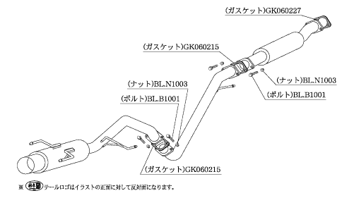 KAKIMOTO RACING EXHAUST HYPER FULLMEGA N1+Rev FOR TOYOTA CELICA ST202  T31324