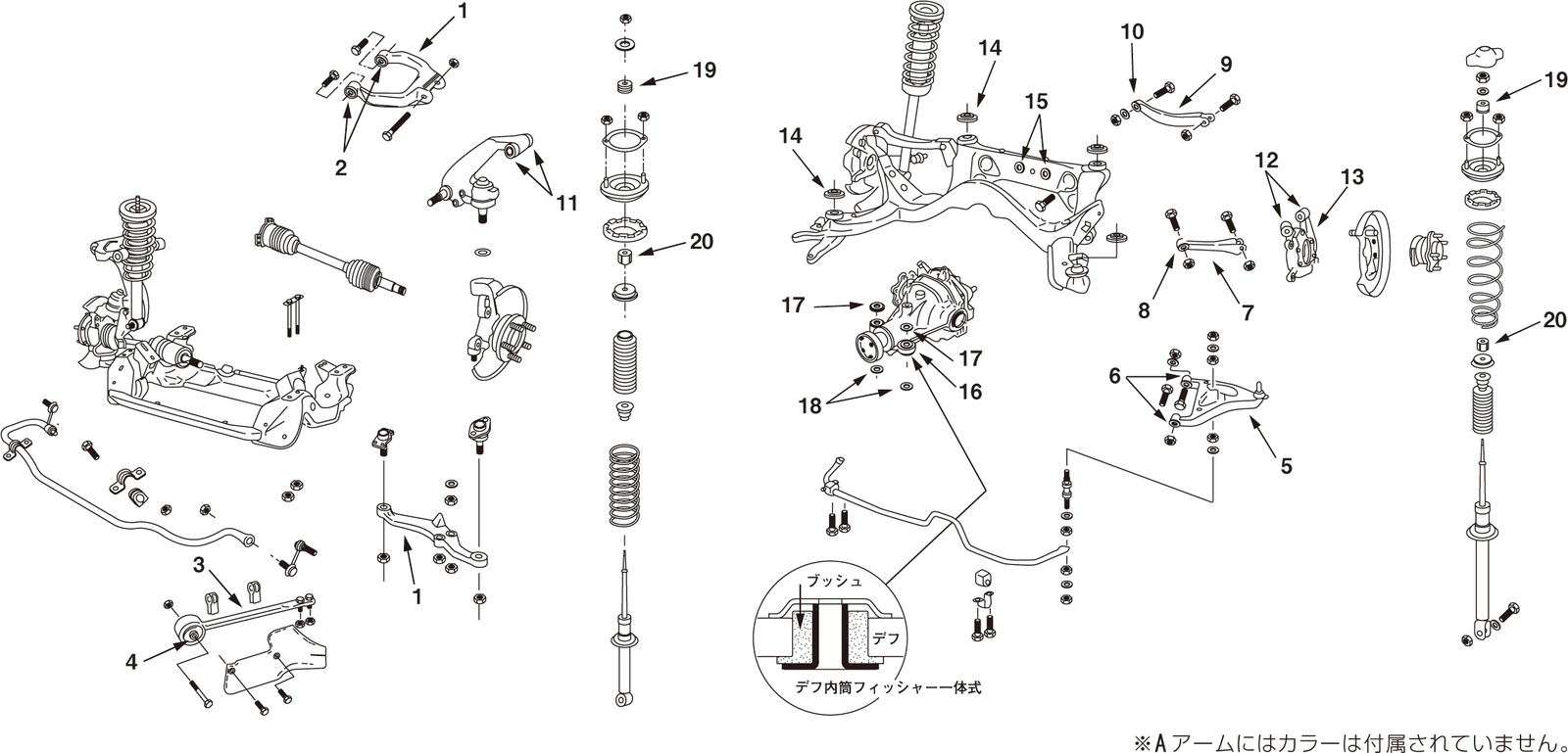 NISMO Upper Mount Bush, Upper  For Skyline GT-R (BNR34) RB26DETT 56217-RS580
