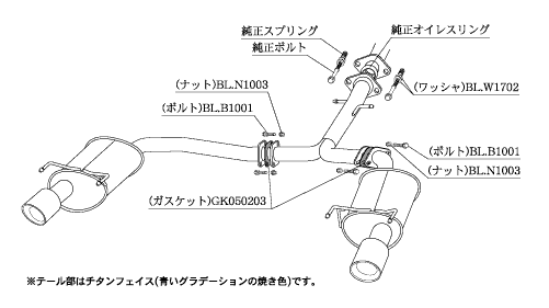 KAKIMOTO RACING EXHAUST CLASS KR FOR TOYOTA MARK 10 GRX133 GRX133 GRX130 GRX130  T713122