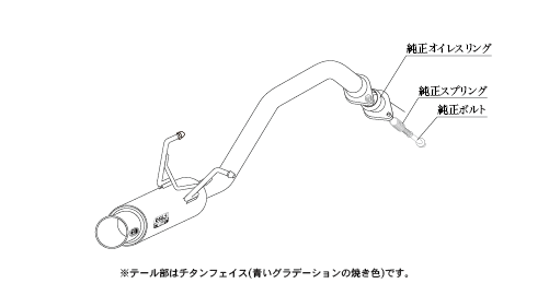 KAKIMOTO RACING EXHAUST GT BOX 06 S FOR HONDA GRACE GM4  H443122