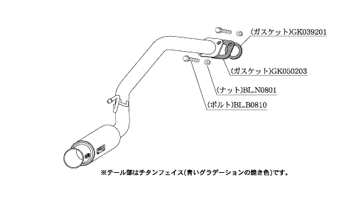KAKIMOTO RACING EXHAUST GT BOX 06 S FOR DAIHATSU WAKE LA700S LA700S  D44316