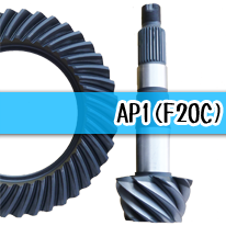 TOP FUEL FINAL GEAR KIT 4.444 FOR HONDA S2000 AP1 AP2