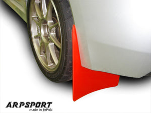 LAILE BEATRUSH MUD FLAPS BLUE FRONT For SUBARU IMPREZA WRX STi GRB A66020-F3