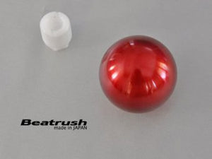 LAILE BEATRUSH ALUMINUM GEAR KNOB TYPE Q M10x1 25P SILVER A91012AS-Q45