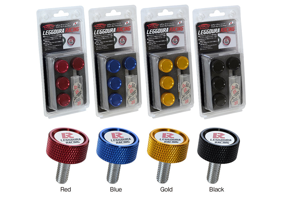KYO-EI REDEYURA RACING NUMBER PLATE LOCK BOLT KPLBU