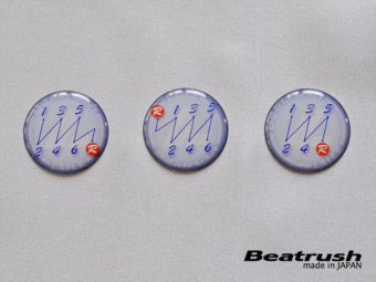 LAILE BEATRUSH TITANIUM GEAR KNOB TYPE Q45BR BLUE GRADATION M12x1 25P A91212TG-QBR