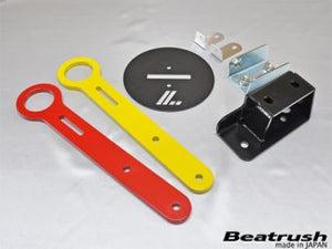 LAILE BEATRUSH REAR TOW HOOK RED For SUZUKI SWIFT SPORT ZC33S S108046TF-RLA