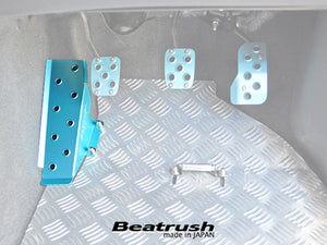 LAILE BEATRUSH DRIVER'S FOOTREST SILVER For GR YARIS GXPA16 YARIS MXPA10 S41018DRS
