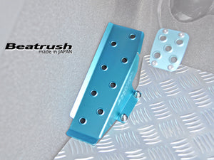 LAILE BEATRUSH DRIVER'S FOOTREST SILVER For GR YARIS GXPA16 YARIS MXPA10 S41018DRS