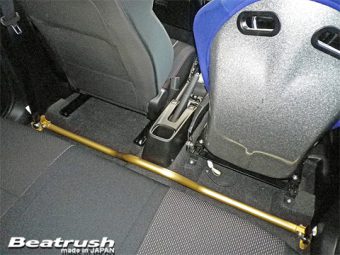 LAILE BEATRUSH FLOOR PERFORMANCE BAR For SUZUKI SWIFT SPORT ZC33S S88046PB-C
