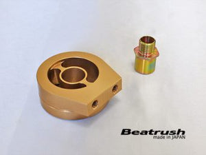 LAILE BEATRUSH OIL SENSOR ATTACHMENT M20x1 5P S9EG11-B - Black Hawk Japan