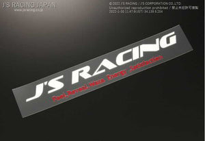 J'S RACING 14 STICKER WHITE S SIZE JS-14-SWH