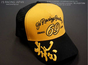 J'S RACING J'S MODE WAZA 69 GOLD MESH CAP BLACK YELLOW WAZA69-GDM-BY