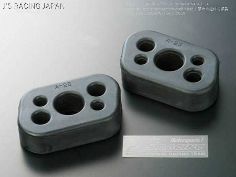 J'S RACING MUFFLER BUSH SET DUAL FOR HONDA S2000 AP1 2 F20C F22C MKB-S1-D