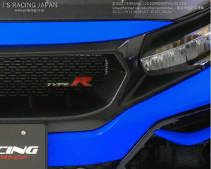 J'S RACING TYPE R EMBLEM FOR FRONT SPORTS GRILL FOR HONDA CIVIC FK8 AG-K8-TREM