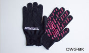 DIXCEL APPAREL WORK GLOVES [Compatibility List in Desc.] DWG-BK