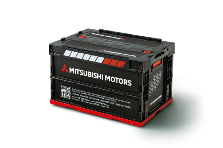 MITSUBISHI FOLDING CONTAINER BOX 50L SRG10001L