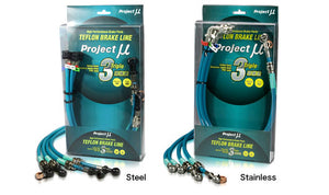 PROJECT MU BRAKE LINE STEEL CLEAR FOR MR WAGON MF33S BLS-010AC