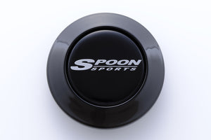 SPOON CENTER CAP 01/BK FOR SW388 42703-CP01-BK - Black Hawk Japan