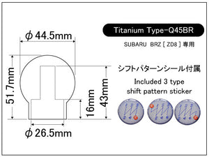 LAILE BEATRUSH Ti SHIFT KNOB TYPE-Q45BR SANDBLAST FINISH FOR SUBARU BRZ ZD8  A9ZD8MTB-QBR