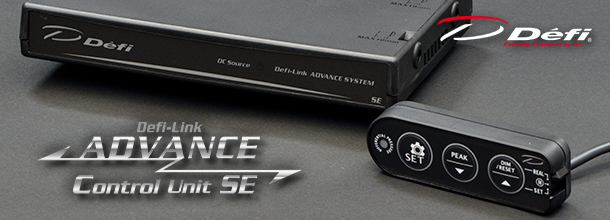 DEFI ADVANCE CONTROL UNIT SE LIMITED BLACK EDITION FOR  DF17701-BE